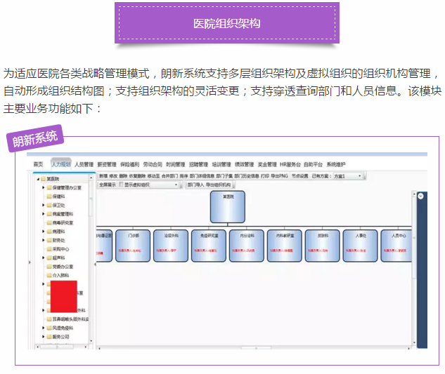 QQ图片20161128180817.png