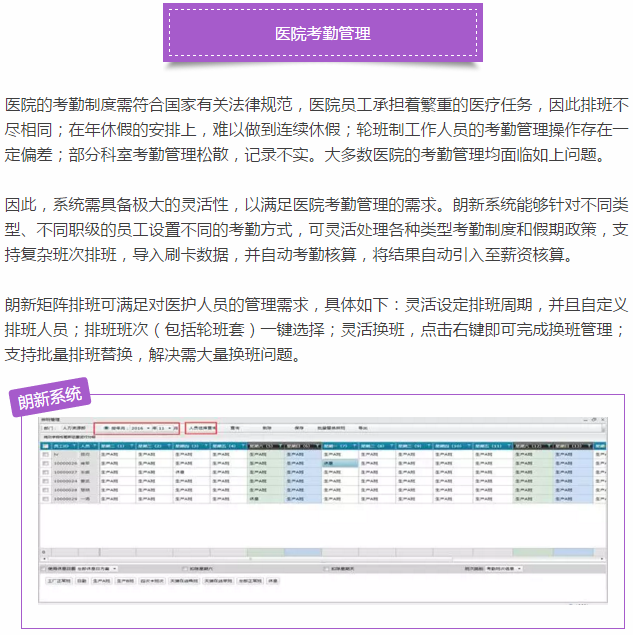 QQ图片20161128180944.png