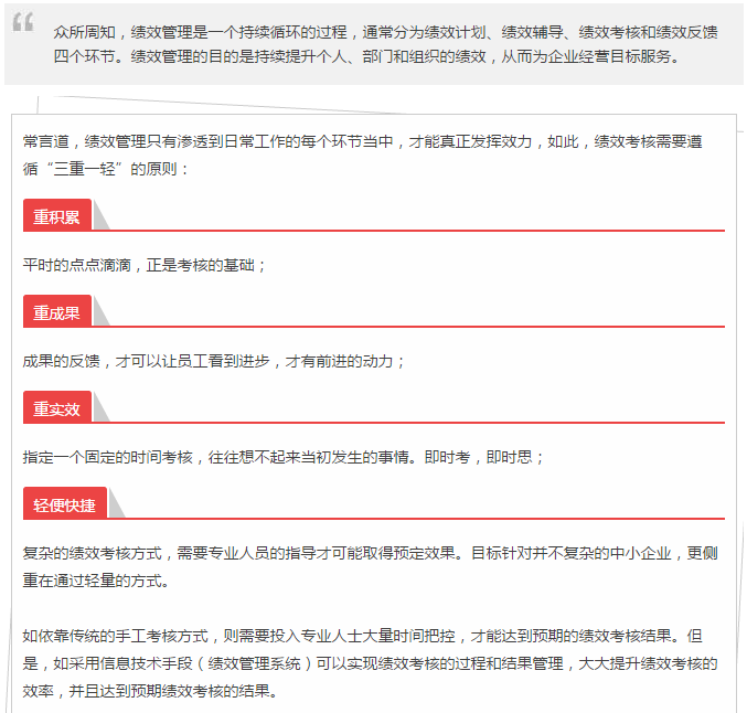 QQ图片20161010100624.png