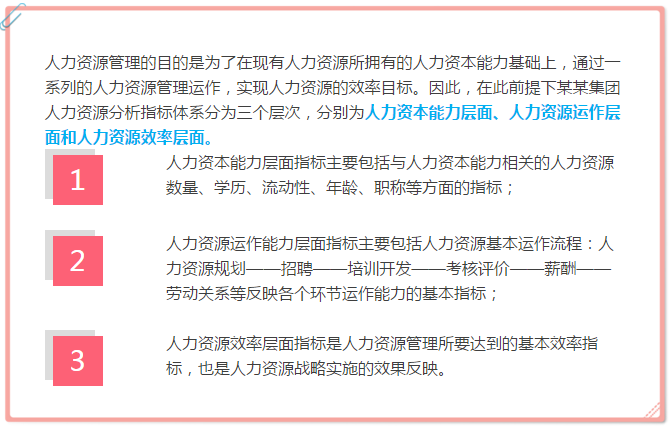 QQ图片20160901164706.png QQ图片20160901164706.png