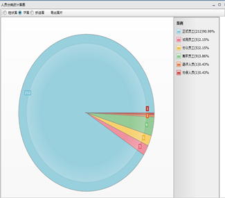 图片1(1).png 图片1(1).png