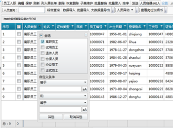 图片2.png 图片2.png