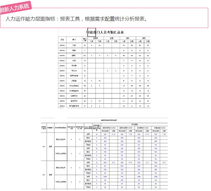 QQ图片20160901165813.png QQ图片20160901165813.png