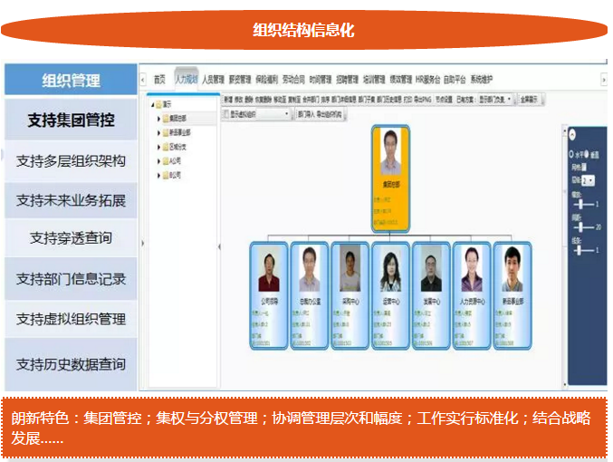 QQ图片20160823160248.png QQ图片20160823160248.png