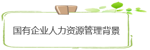 QQ图片20180515150132.png