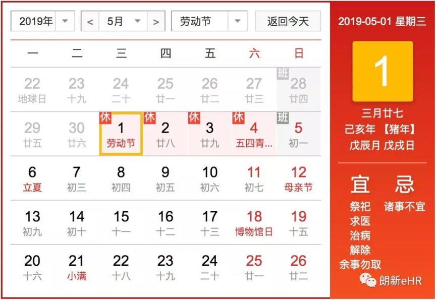 图片 1.png 图片 1.png