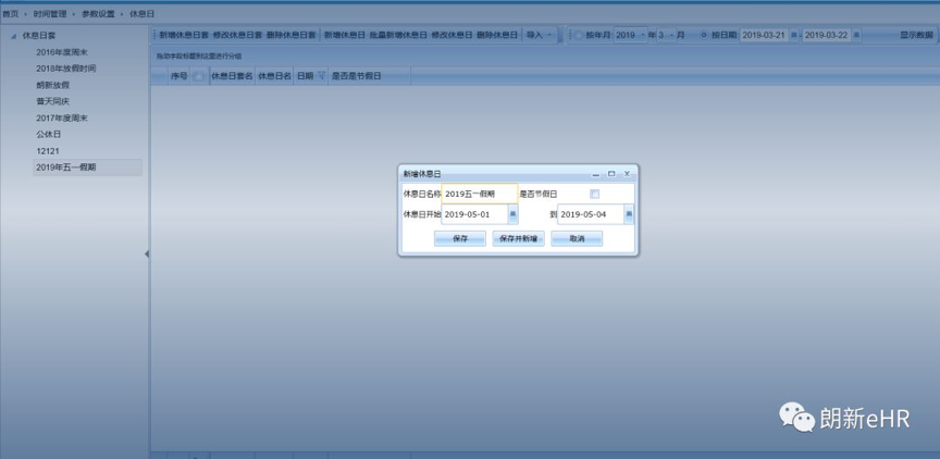 图片 1.png 图片 1.png