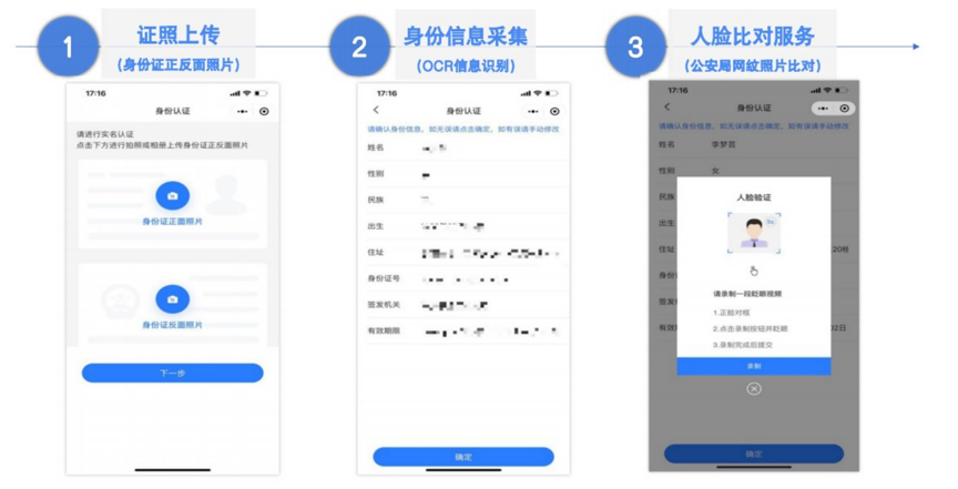 图片 8.png