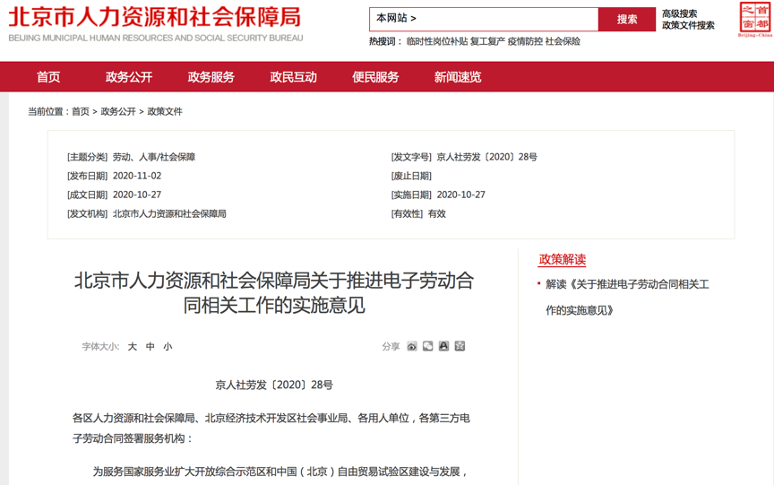 图片 5.png