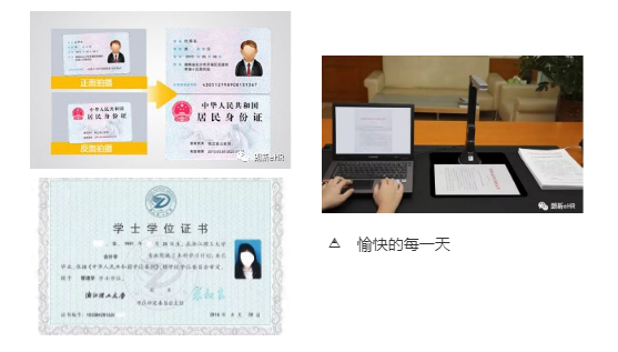 QQ图片20180813140858.png QQ图片20180813140858.png