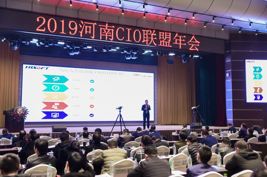cio2.png cio2.png
