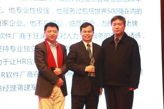 2016中国软件网1.jpg 2016中国软件网1.jpg