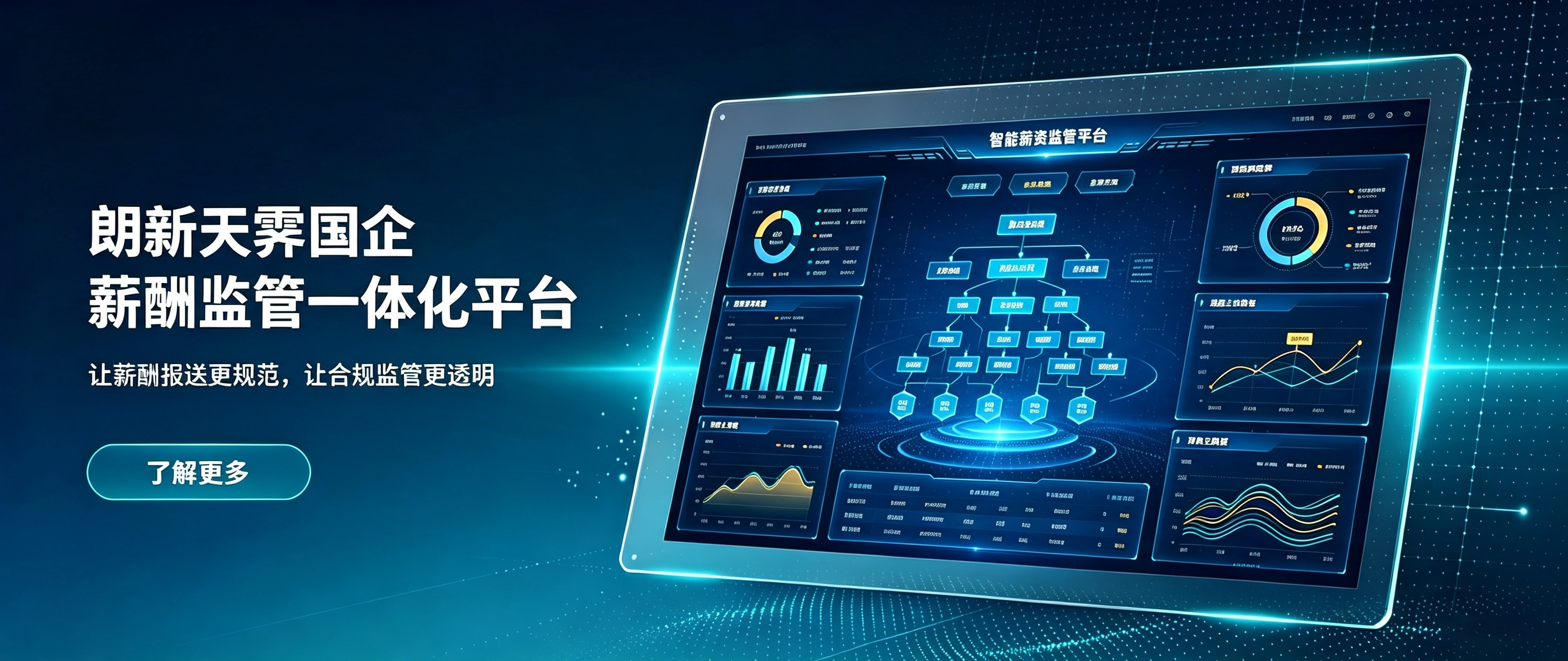 1785381390174948.png 查找通知 (1).png