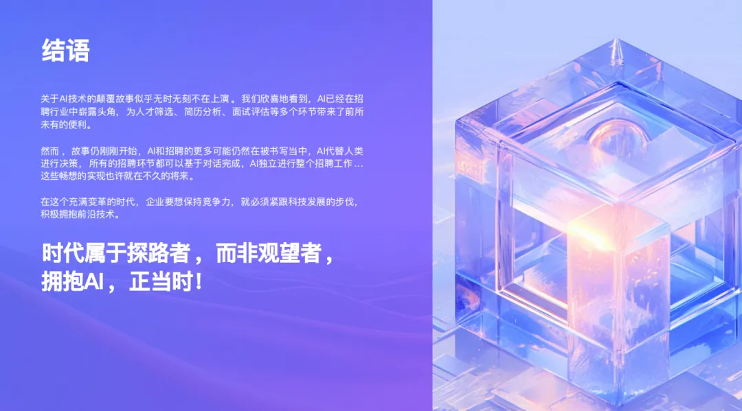 1791530674728412.png 联想2.png